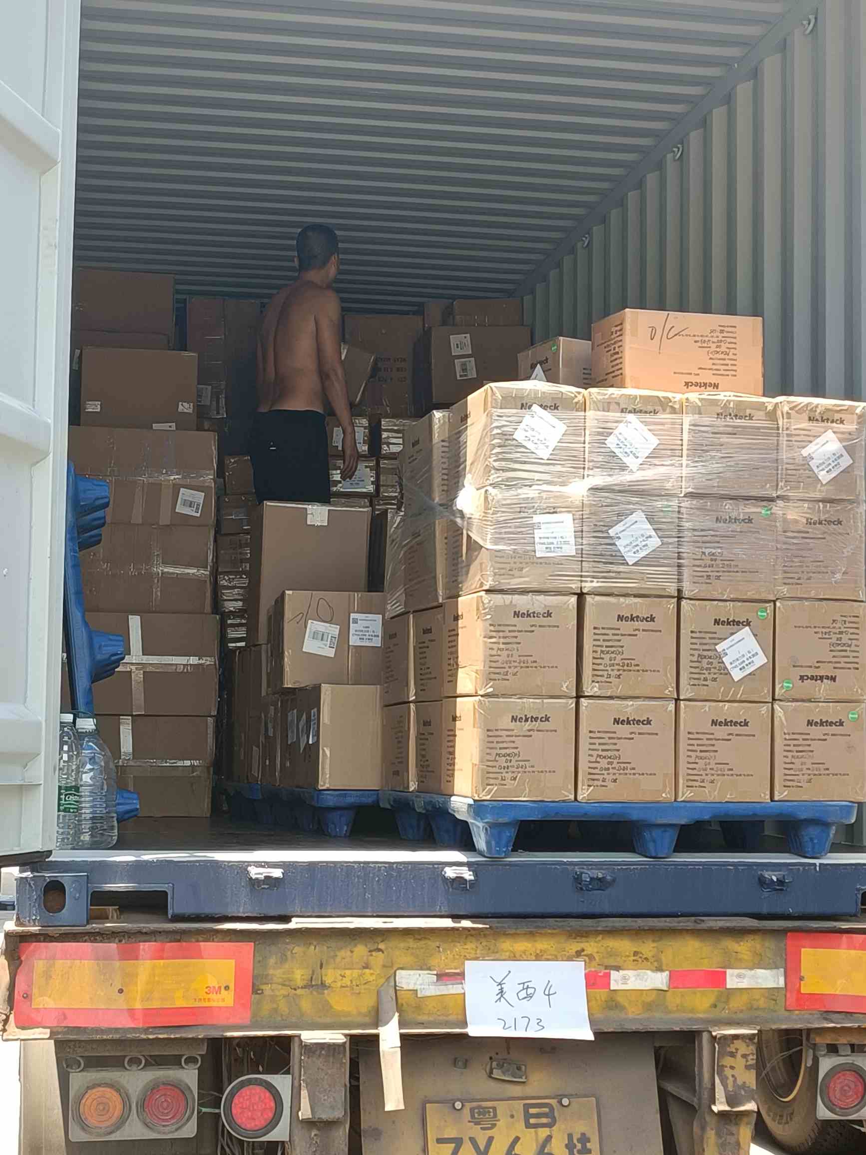 沈阳沈北新区装卸工招聘启事 6个岗位虚位以待，计件月薪不封顶